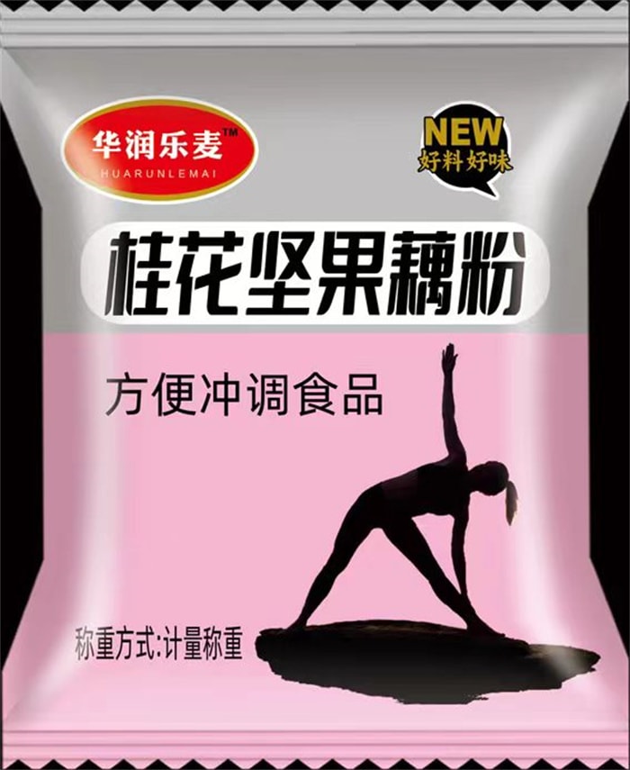 桂花堅果藕粉