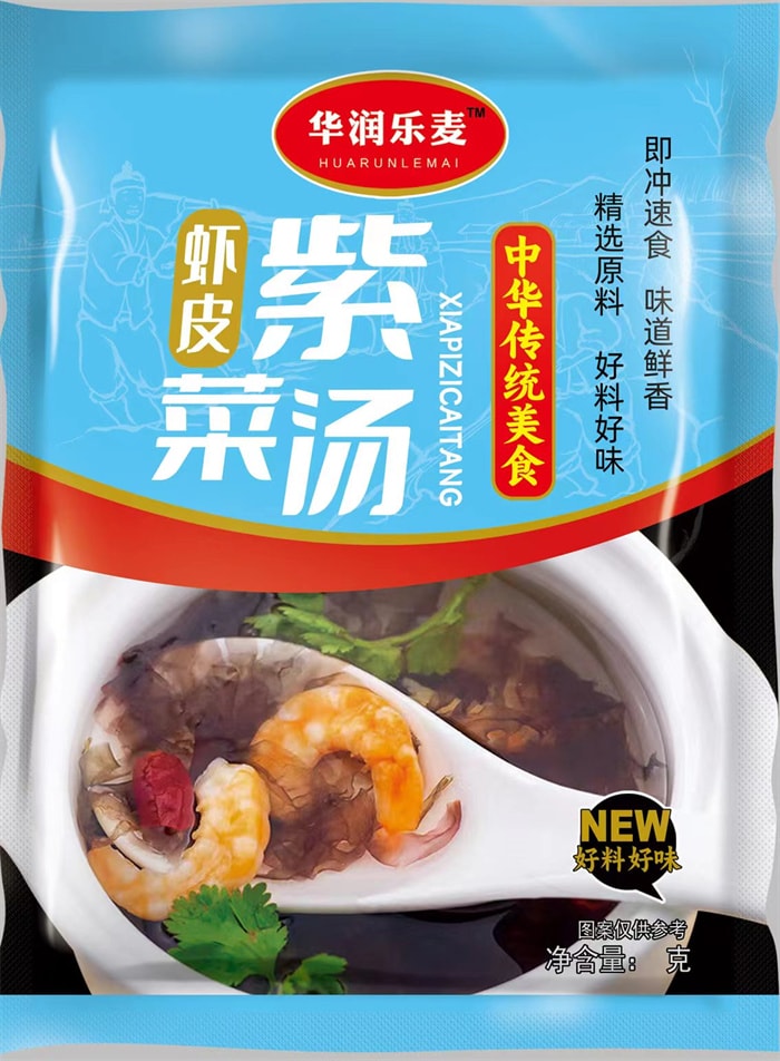 蝦皮紫菜湯