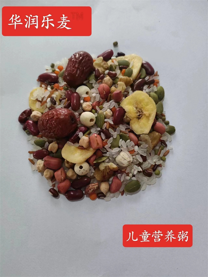 兒童營(yíng)養(yǎng)粥