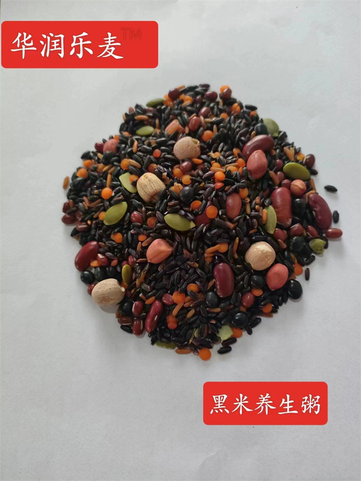 黑米養(yǎng)生粥