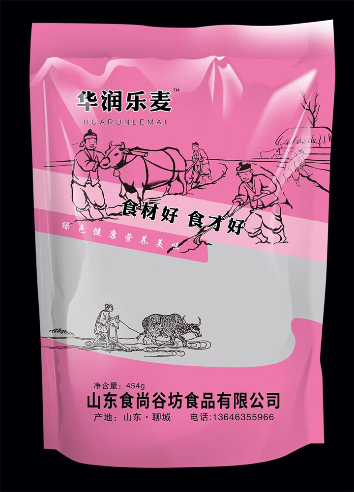 營養(yǎng)粥