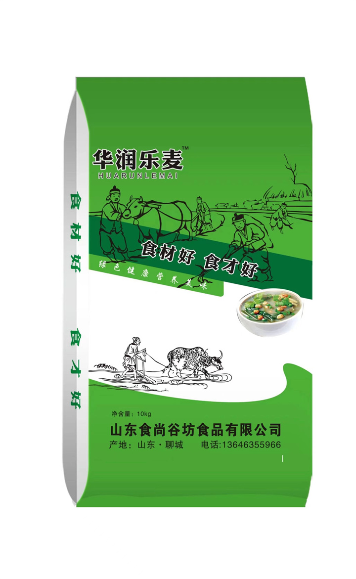 綠色粥