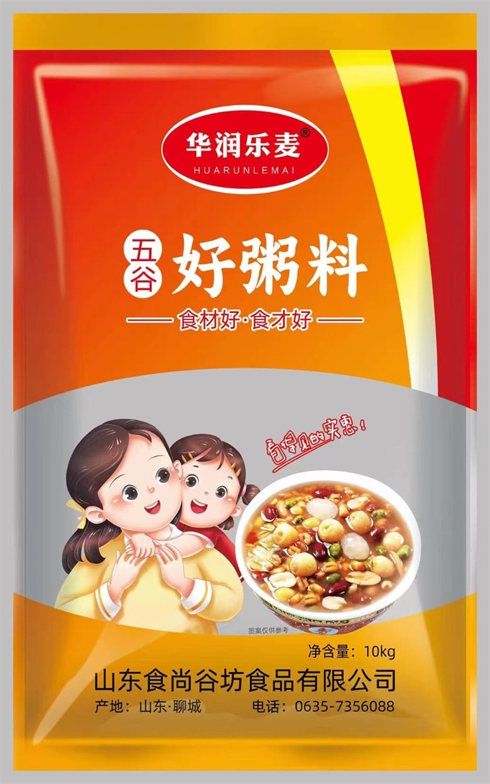 五谷好粥料