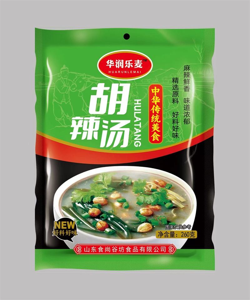 胡辣湯
