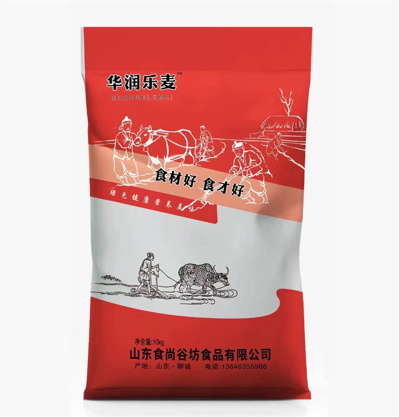 綠色營(yíng)養(yǎng)粥