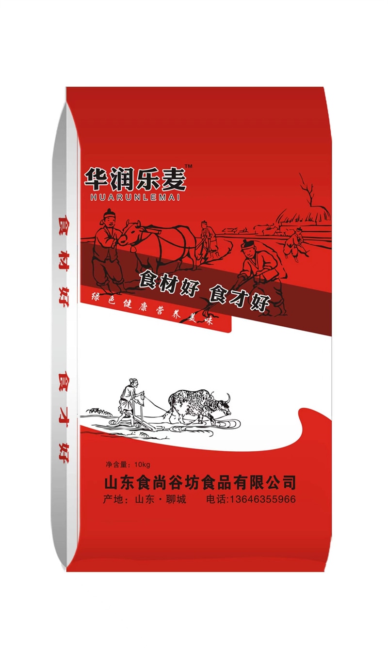 綠色營(yíng)養(yǎng)粥