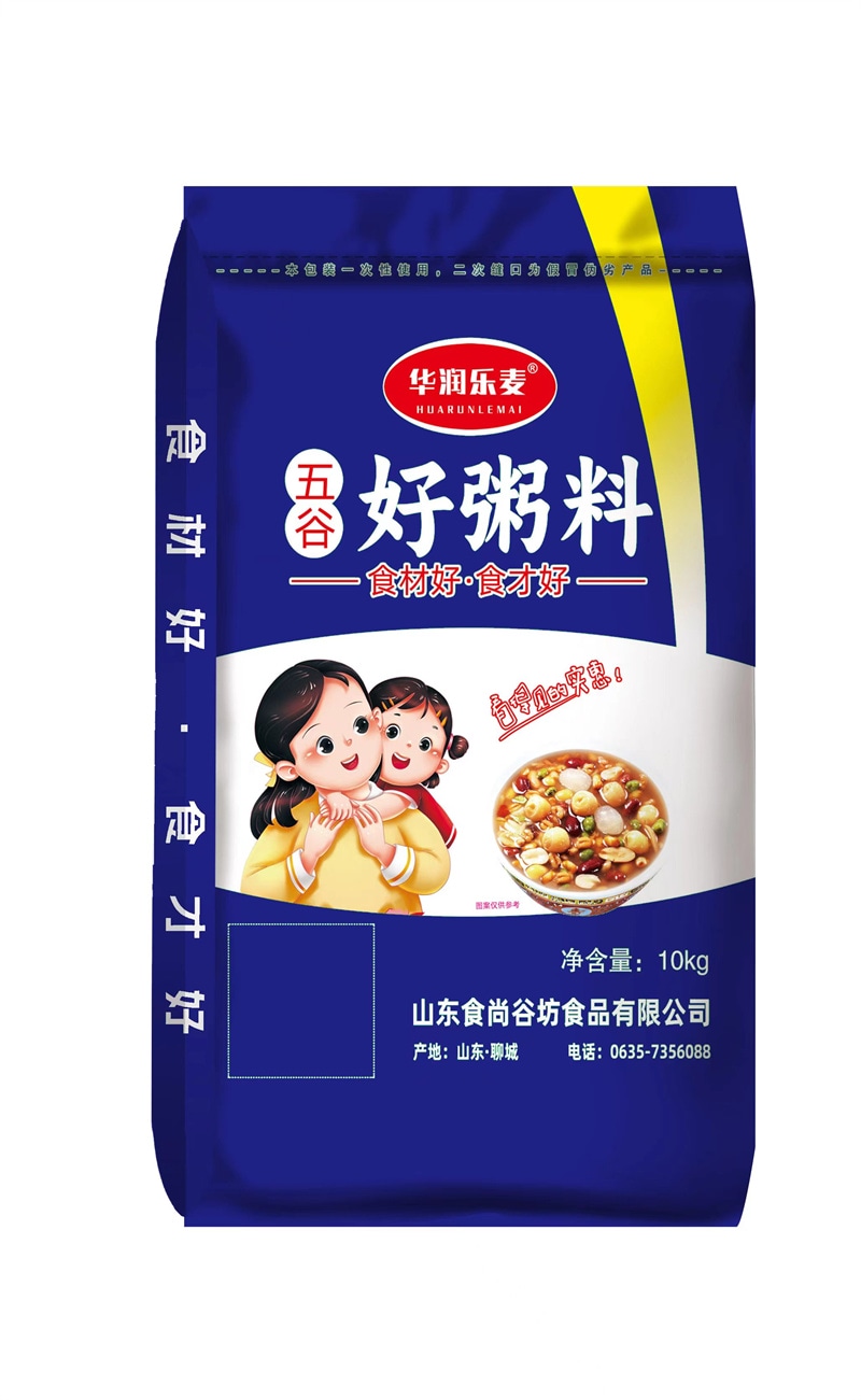 五谷好粥料