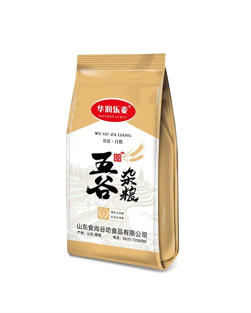 五谷雜糧