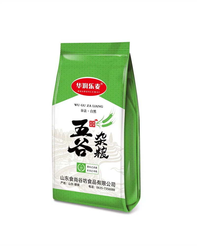 五谷雜糧