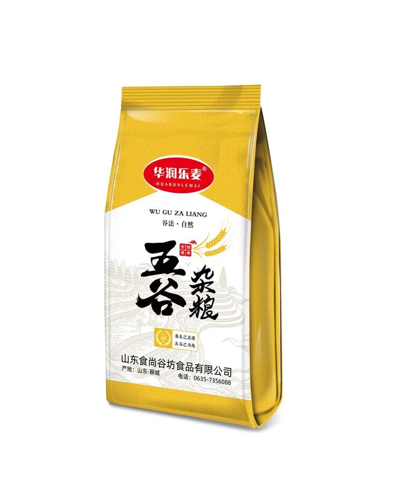 五谷雜糧