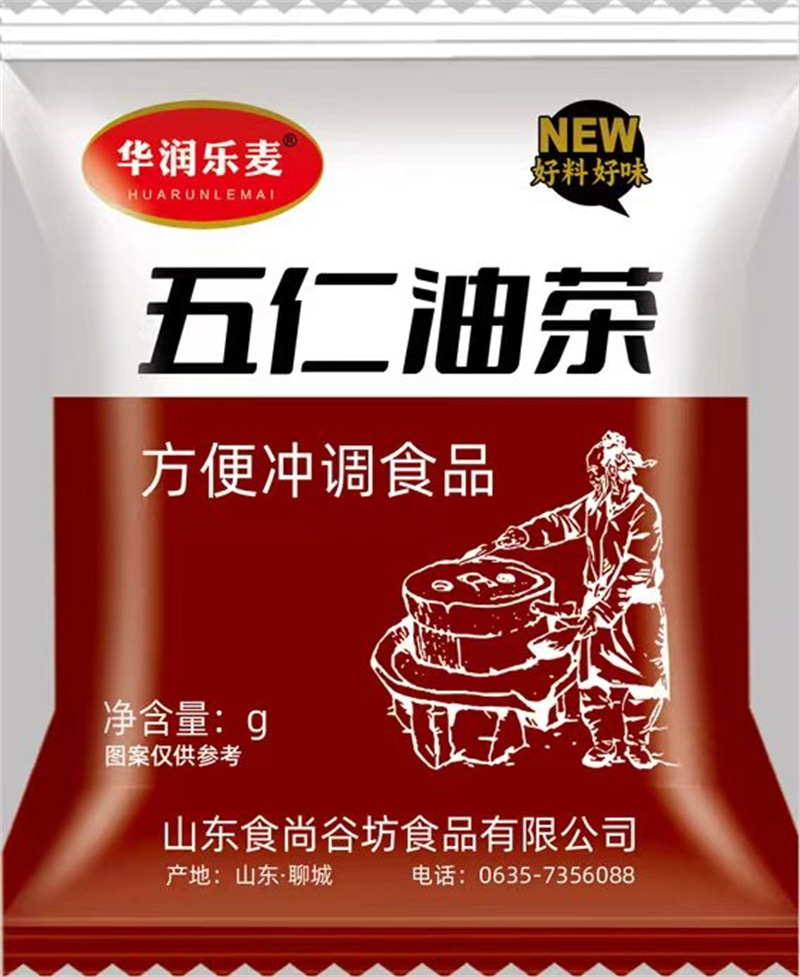 五仁油茶