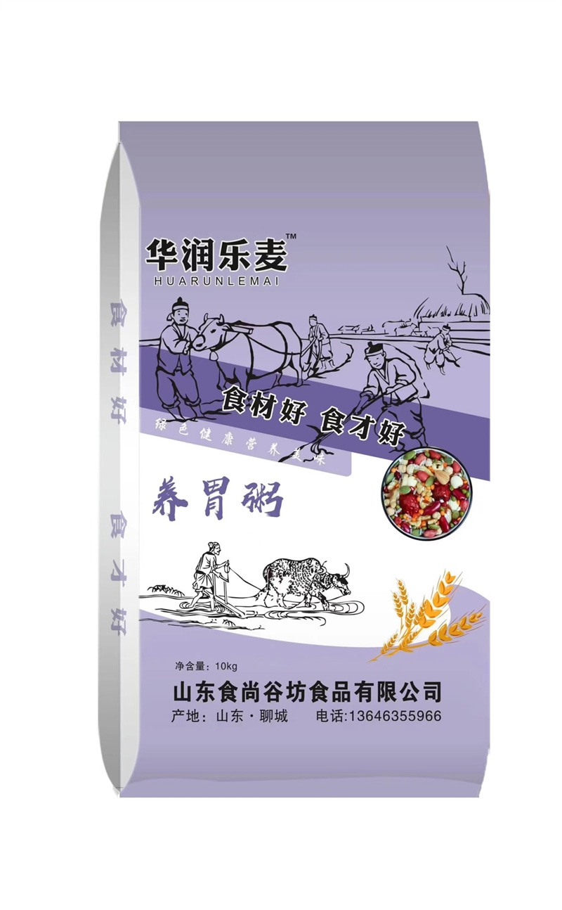 養(yǎng)胃粥