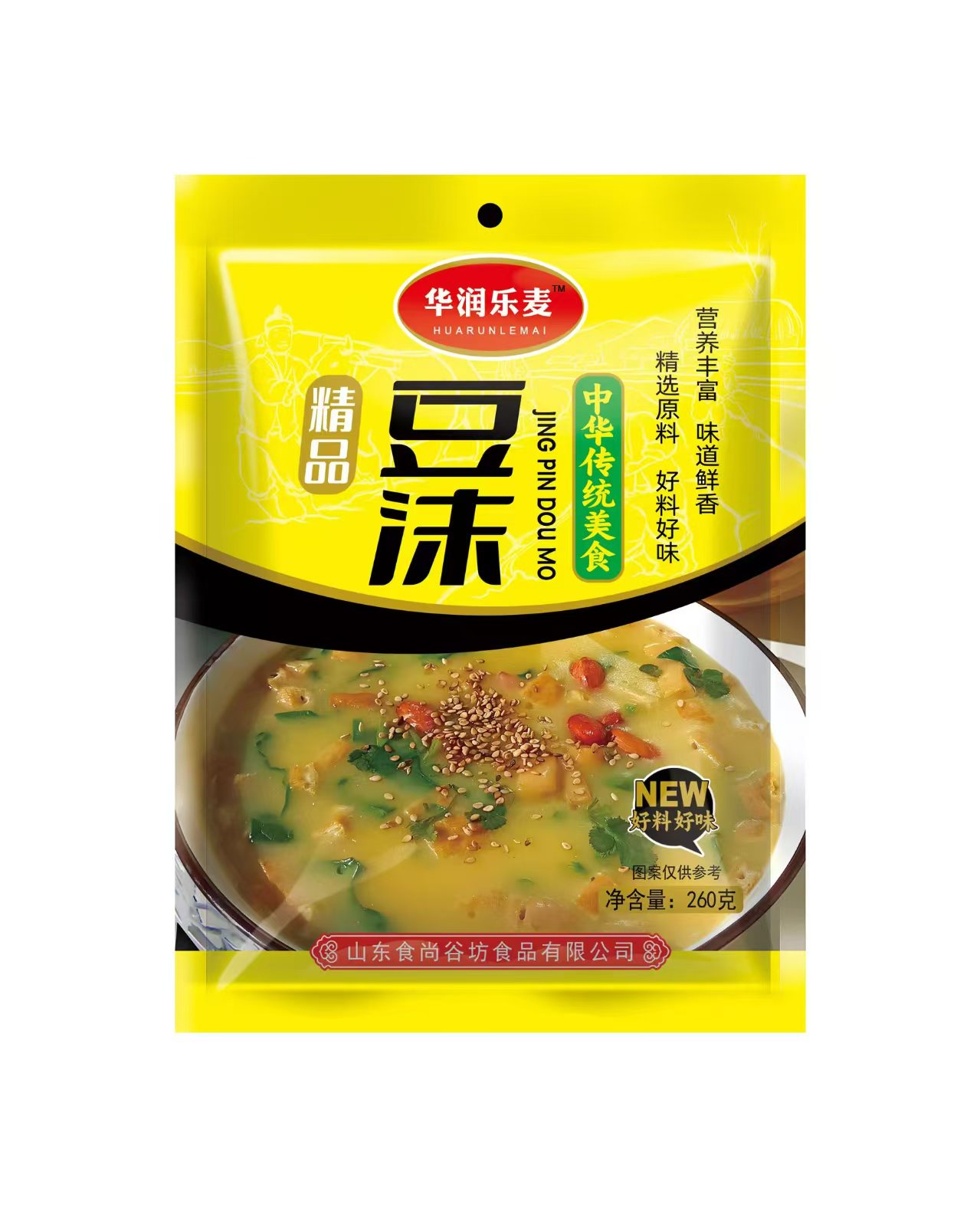 豆沫